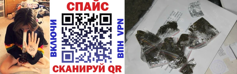 Бутират бутандиол  Купить  Исилькуль 
