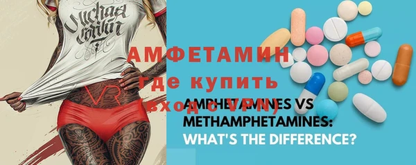 не бодяженный Лагань