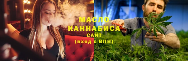 соль ск Лабытнанги