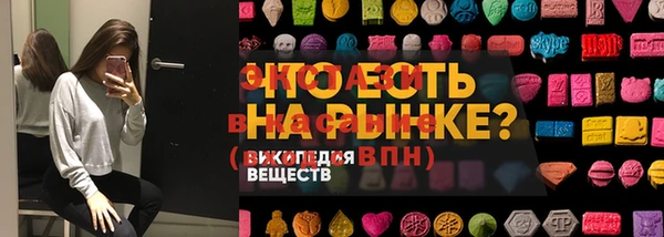 не бодяженный Лагань