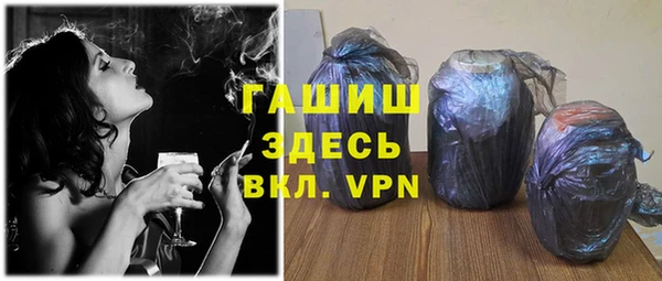не бодяженный Лагань
