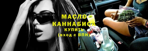 соль ск Лабытнанги