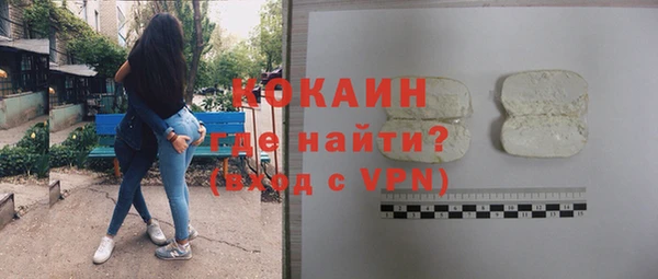 не бодяженный Лагань