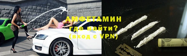 не бодяженный Лагань
