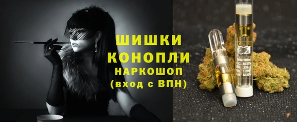 соль ск Лабытнанги