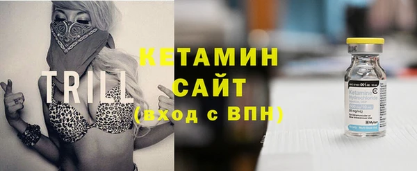 не бодяженный Лагань