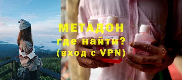 соль ск Лабытнанги