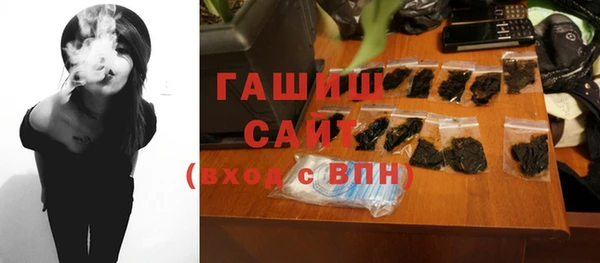 MDMA Ладушкин