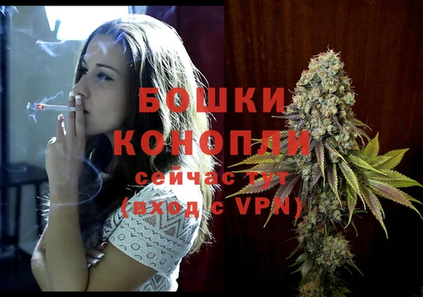 не бодяженный Лагань