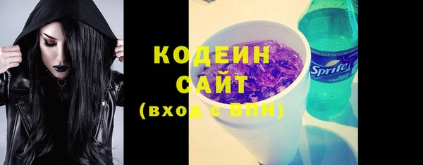 MDMA Ладушкин