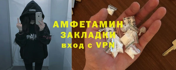 не бодяженный Лагань