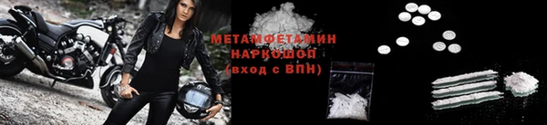 не бодяженный Лагань