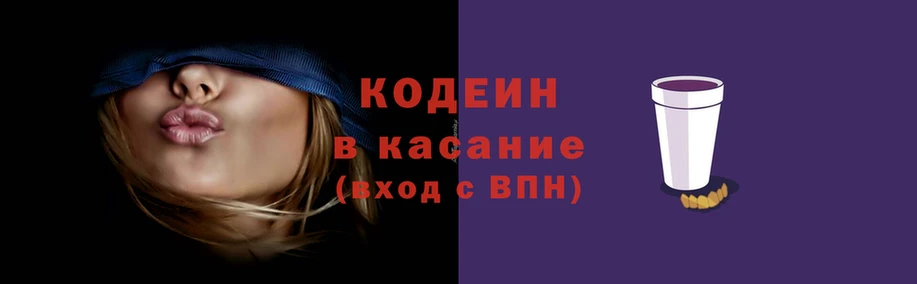 MDMA Ладушкин