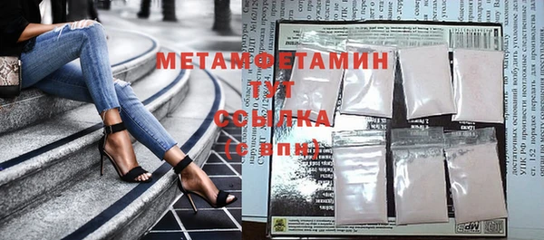 не бодяженный Лагань