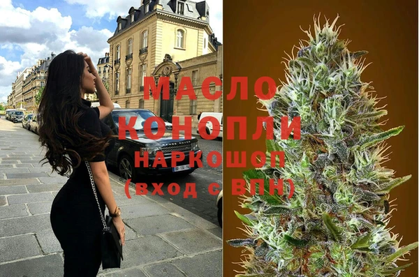 не бодяженный Лагань