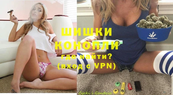 MDMA Ладушкин
