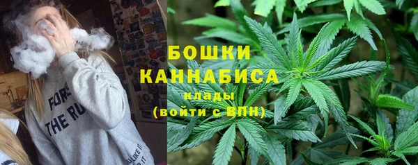 MDMA Ладушкин