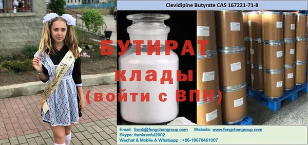 соль ск Лабытнанги