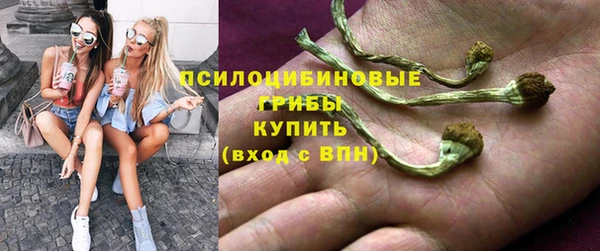 MDMA Ладушкин