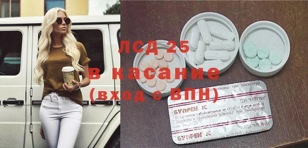 не бодяженный Лагань