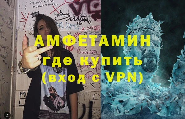 соль ск Лабытнанги