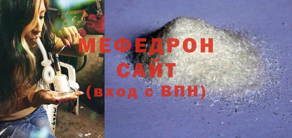 не бодяженный Лагань