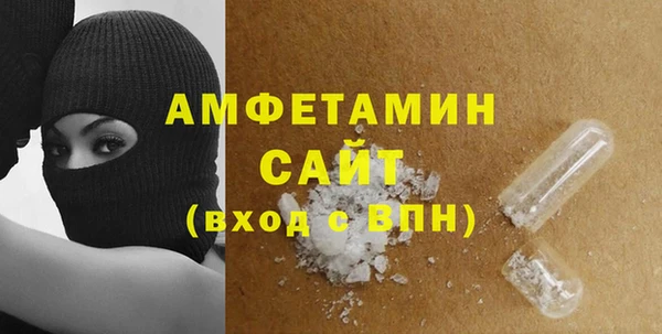 соль ск Лабытнанги